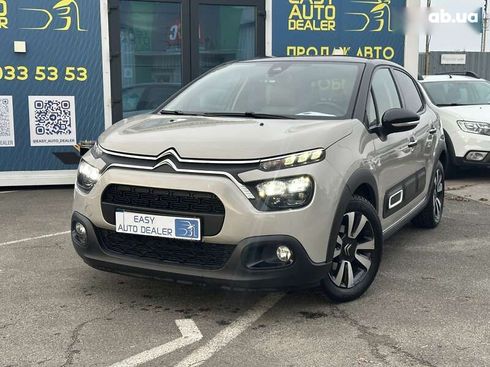 Citroёn C3 2020 - фото 2