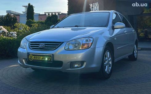 Kia Cerato 2009 - фото 3