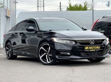 Продажа Honda б/у в Киевской области - купить на Автобазаре