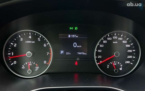 Kia Sportage 2018 - фото 19