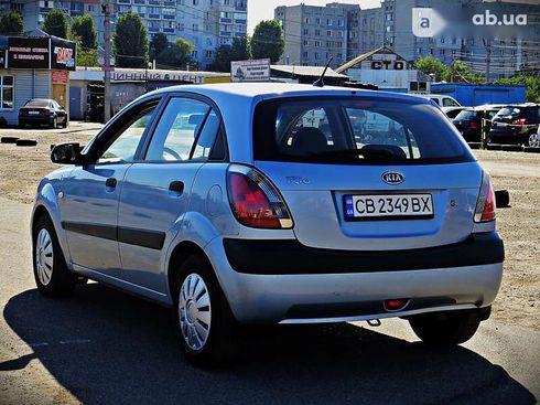 Kia Rio 2008 - фото 4