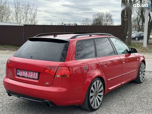 Audi A4 2005 - фото 20
