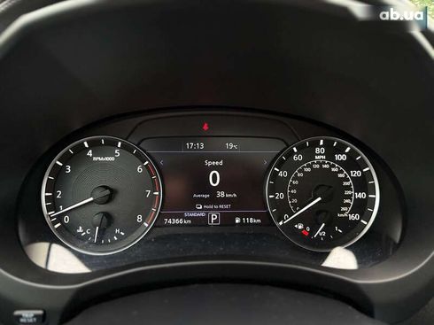Infiniti QX50 2020 - фото 28