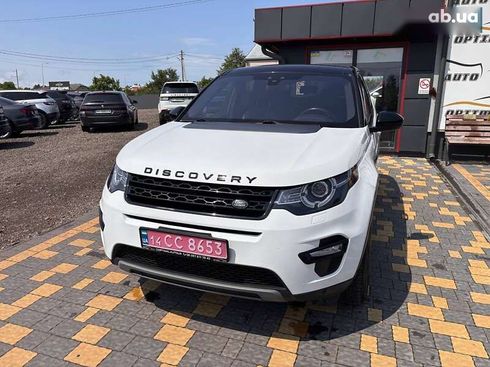 Land Rover Discovery Sport 2019 - фото 14