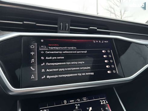 Audi A6 2022 - фото 29