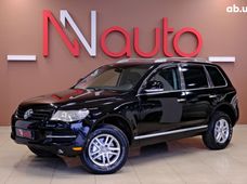 Продажа б/у авто в Одесской области - купить на Автобазаре