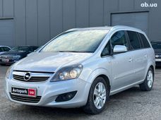 Купить Opel бу во Львове - купить на Автобазаре