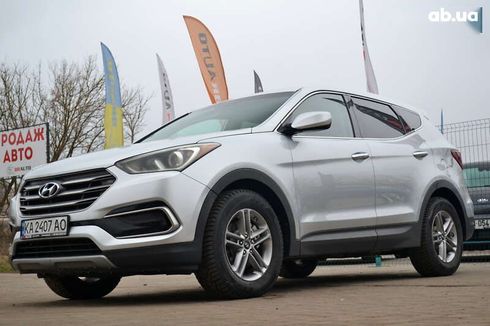 Hyundai Santa Fe 2016 - фото 2