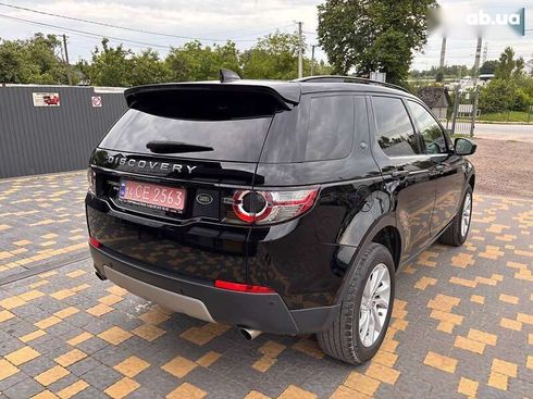 Land Rover Discovery Sport 2018 - фото 7