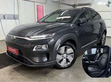 Купить Hyundai бу во Львове - купить на Автобазаре