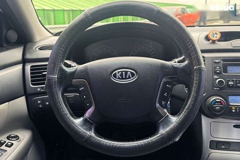 Kia Magentis 2008 - фото 15