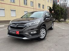 Купити Honda бу в Україні - купити на Автобазарі