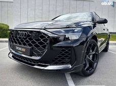 Купить Audi бу в Киеве - купить на Автобазаре