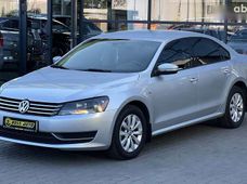 Продаж вживаних Volkswagen Passat в Івано-Франківській області - купити на Автобазарі