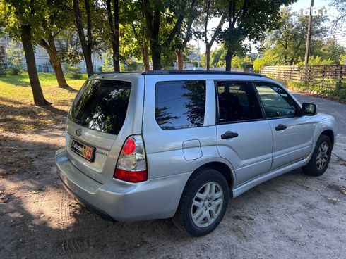 Subaru Forester 2006 серый - фото 5