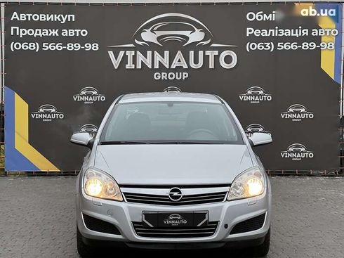 Opel Astra 2008 - фото 2