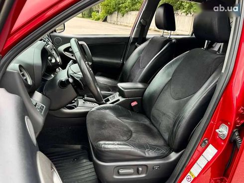 Toyota RAV4 2012 - фото 18
