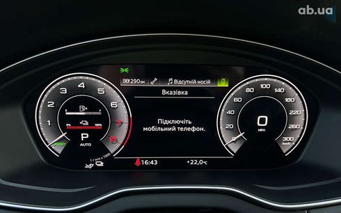 Audi Q5 2022 - фото 29