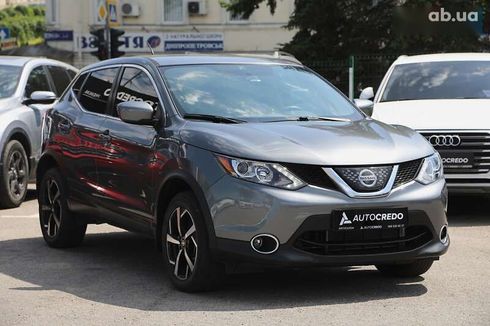 Nissan Rogue 2018 - фото 3
