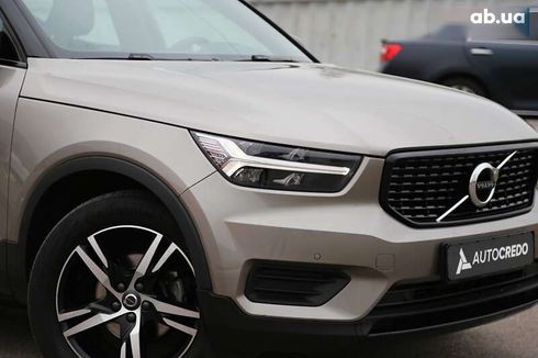 Volvo XC40 2021 - фото 4