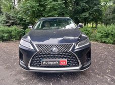 Лексус Внедорожник б/у - купить на Автобазаре