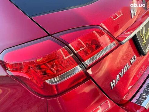 Haval H2 2019 - фото 11