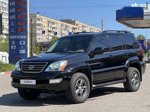 Lexus GX 2005 - фото 4