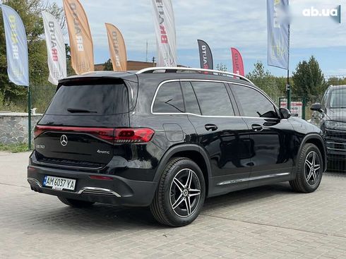 Mercedes-Benz EQB-Класс 2023 - фото 13