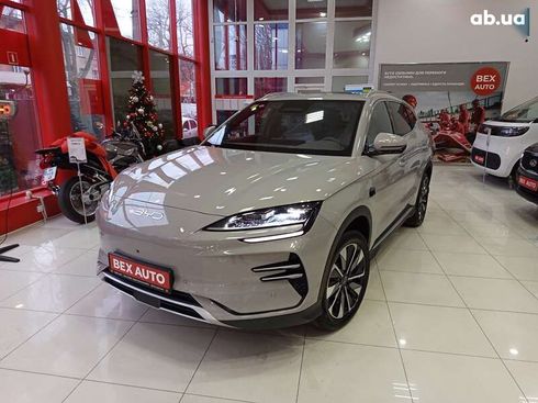 BYD Song Plus 2025 - фото 3