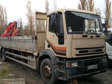 Купить грузовик в Днепропетровской области - купить на Автобазаре