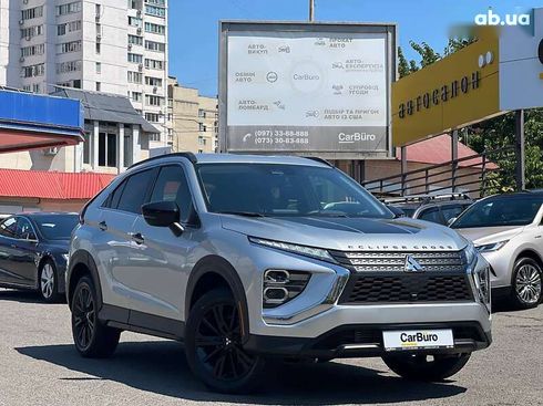 Mitsubishi Eclipse Cross 2024 - фото 2
