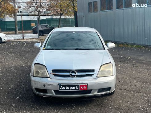 Opel Vectra 2002 серый - фото 2