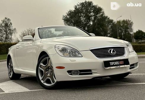 Lexus SC 2006 - фото 23