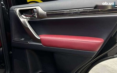 Lexus GX 2023 - фото 23