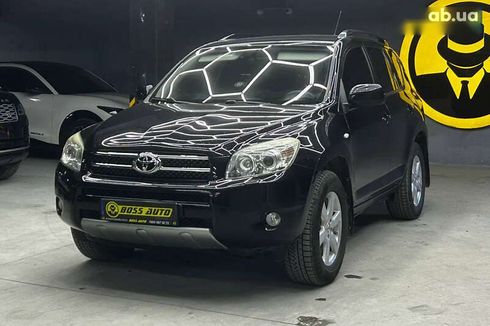 Toyota RAV4 2007 - фото 3