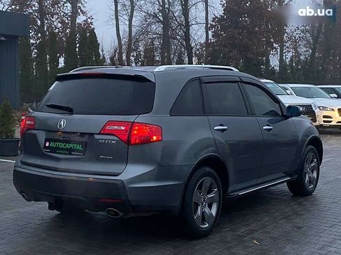 Acura MDX 2008 - фото 15