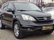 Продаж вживаних Honda CR-V в Івано-Франківській області - купити на Автобазарі