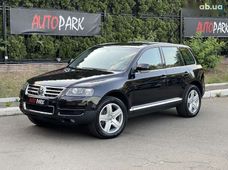 Продаж вживаних Volkswagen Touareg 2006 року в Києві - купити на Автобазарі