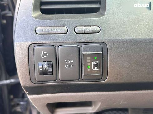 Honda Civic 2008 - фото 15