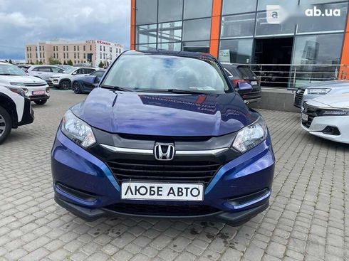 Honda HR-V 2015 - фото 2