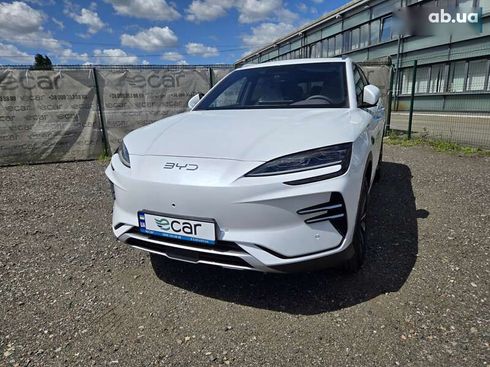 BYD Song Plus 2025 - фото 5