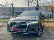 Купити Audi бу в Києві - купити на Автобазарі