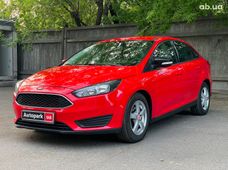 Купить Ford Focus бу в Украине - купить на Автобазаре