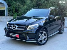 Купити Mercedes-Benz GLE-Класс 2017 бу в Києві - купити на Автобазарі