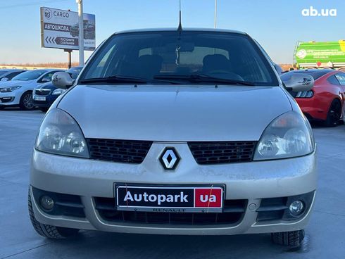 Renault Clio 2006 бежевый - фото 2