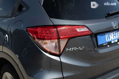 Honda HR-V 2016 - фото 11