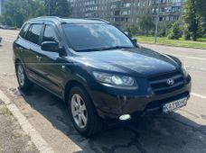 Купить авто бу в Украине - купить на Автобазаре