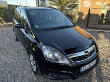 Купить Opel Zafira 2005 бу в Виннице - купить на Автобазаре