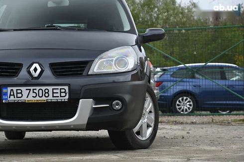 Renault Scenic 2008 - фото 9