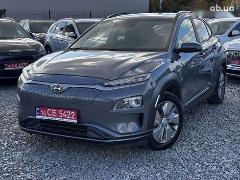Hyundai Kona Electric 2020 - фото 6